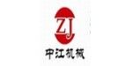 鄭州中江機械設(shè)備有限公司