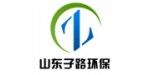 山東子路環(huán)?？萍加邢薰? >      <div   id=