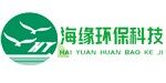 濰坊海緣環(huán)?？萍加邢薰? >      <div   id=
