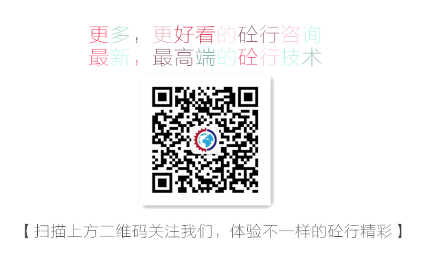 工程機械、徐工、二手機