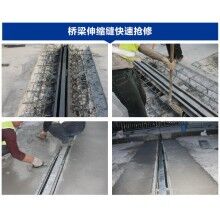 市政橋梁鋪裝層破損漏水怎么處理？