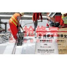 安徽高速冬天進(jìn)行橋梁伸縮縫維修用什么材料時(shí)間短，質(zhì)量好？