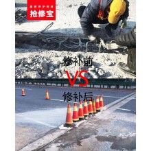 那些地方可以應(yīng)用混凝土快速修補料？