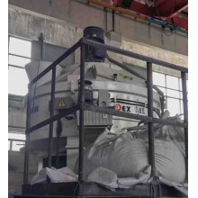 立軸行星式攪拌機(jī)升級(jí)攪拌能力，提煉UHPC行業(yè)攪拌新訴求