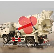 四通4立方混凝土攪拌車(chē)