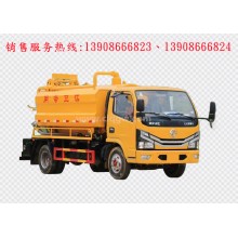 程力汽車(chē)clqgw東風(fēng)小多利卡藍(lán)牌清洗吸污車(chē)廠家價(jià)格、配件報(bào)價(jià)、視頻圖片