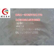 供應(yīng)Mn13耐磨板，規(guī)格齊全